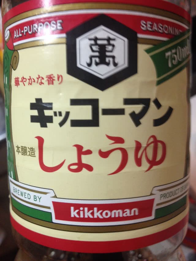 中日协奏曲小鸡炖土豆的做法图解4