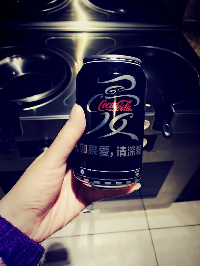 可乐姜汤的做法图解2