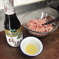 #仙女们的私藏鲜法大PK#肉饼蒸蛋下饭菜的做法图解1