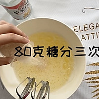 电饭煲蛋糕的做法图解10