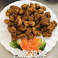 孜然鸡脖的做法图解1