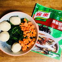 鱼丸酸辣汤的做法图解2