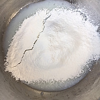 #安佳食力召集，力挺新一年#红丝绒芒果蛋糕的做法图解3