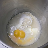 蛋黄酸奶吐司的做法图解1