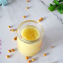 7月，别再喝冷饮了，隔几天做一杯，皮肤亮气色美