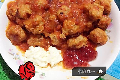 宜家特色小肉丸
