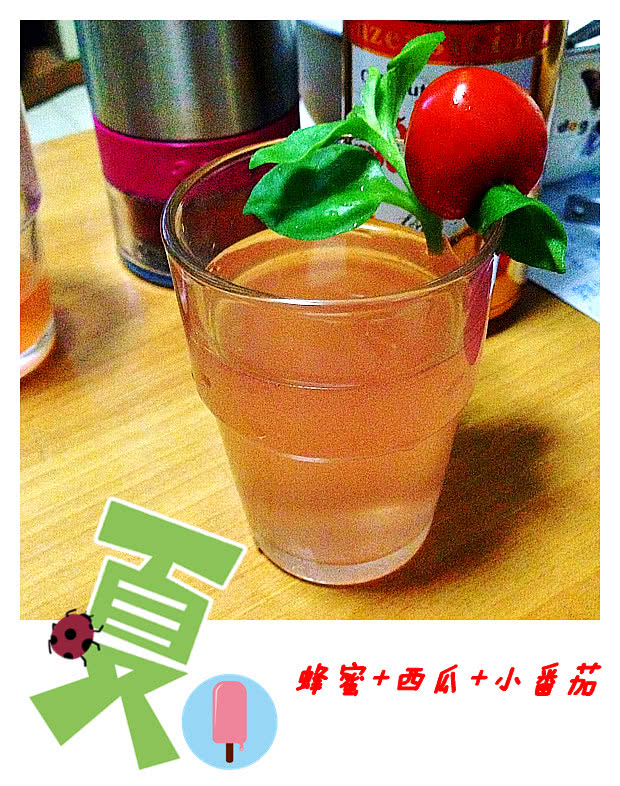 蜂蜜西瓜番茄饮的做法