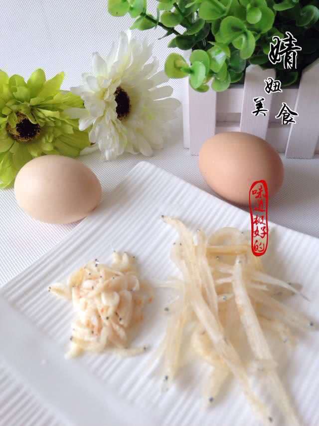 #方太一代蒸传#银鱼虾皮蒸蛋的做法图解1