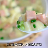 #美味开学季#日本豆腐羮的做法图解10