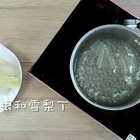 这东西千万别扔！退烧止咳，帮宝宝度过夏季反复高烧期！的做法图解12