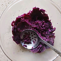 爱乐甜零卡糖版紫薯燕麦挞的做法图解5