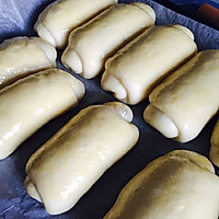 爱上易小焙从（毛毛虫面包）开始的做法图解9