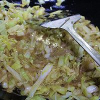 粉丝包菜的做法图解5