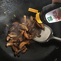 #百变鲜锋料理#鲍汁香菇油菜的做法图解4