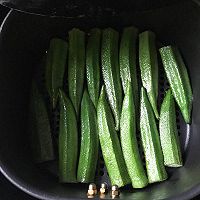 烤秋葵的做法图解2