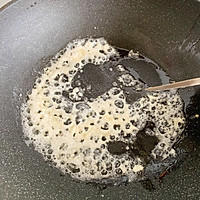 韩式甜辣炸鸡的做法图解11