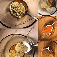 家庭版自制烧烤的做法图解2