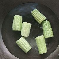 让你爱上苦瓜的胡萝卜苦瓜点心的做法图解5