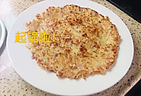 快手洋葱鸡蛋饼的做法