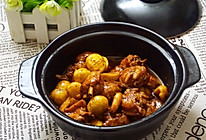 板栗鸡块煲：味蕾在跳舞的做法