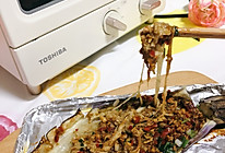 烤茄子的做法