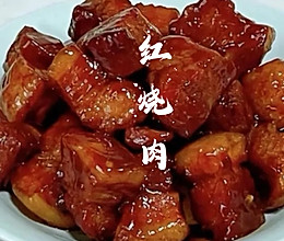 #旅行中的美味#红烧肉的做法