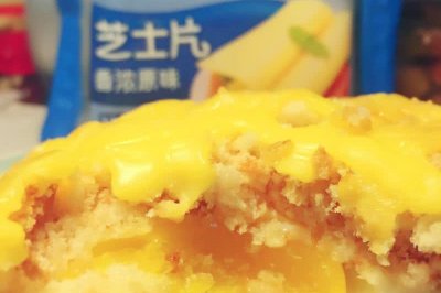 芝士面包碎焗饭