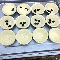 黑加仑葡式蛋挞的做法图解4