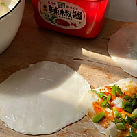 香辣葱油饼，饺子皮的神仙吃法的做法图解3