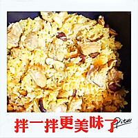 电饭煲闷排骨饭的做法图解6