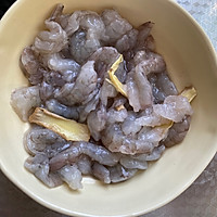 #美味开学季#糖醋虾球的做法图解1