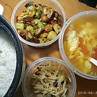 宿舍美味之有土豆的辣子鸡的做法图解7