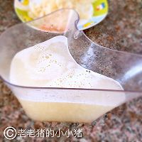 鲜榨梨汁的做法图解5