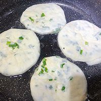 #福临门 福寿天成#早餐发面葱花饼㊙️的做法图解9