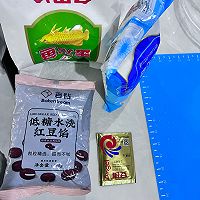 豆沙包的做法图解1