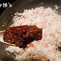 【蒜香红油炒饭】杀菌消毒防感冒的做法图解6