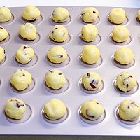 #莓语健康日记#蔓越莓酥饼的做法图解7