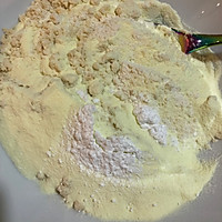 咸蛋黄浓奶味咸司康的做法图解1