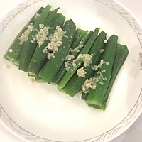 1、减脂菜——凉拌秋葵的做法图解8