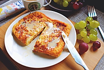 花生酱炼乳吐司的做法