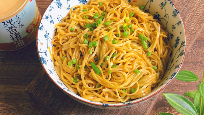 猪油拌菠菜面｜丰富餐桌味