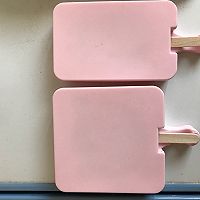 自制草莓酸奶雪糕的做法图解9