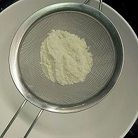 土凤梨酥的做法图解8