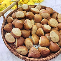 #打工人的健康餐#板栗形全麦碱水面包的做法图解13