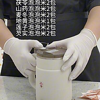 健肾馒头的做法图解1