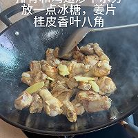 铁锅炖的做法图解2