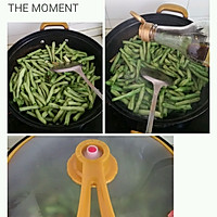 干烧豆角的做法图解3