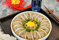 花开富贵的做法