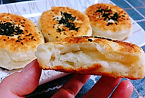 孩子最爱超香酥柔软的发面糖饼的做法