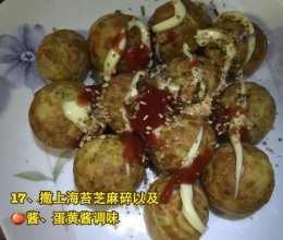 萝卜丸子馅料的改良之煎饼和小丸子的做法